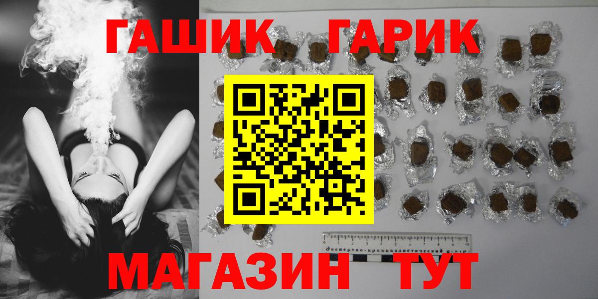  COCAIN Семёнов