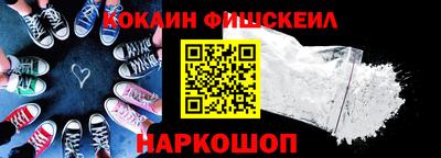 прущая мука Партизанск