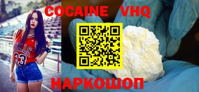 дживик Пенза