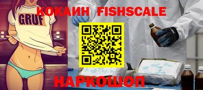 мет Первоуральск