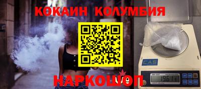 прущая мука Партизанск