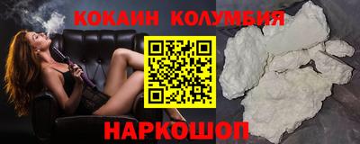 мет Первоуральск