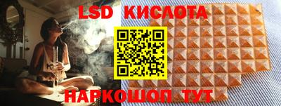 прущая мука Партизанск