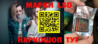 мет Первоуральск