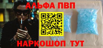 мет Первоуральск