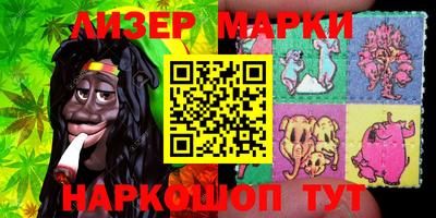 мет Первоуральск