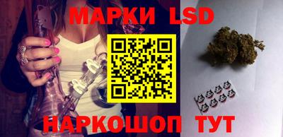 мет Первоуральск