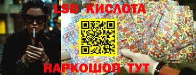 прущая мука Партизанск