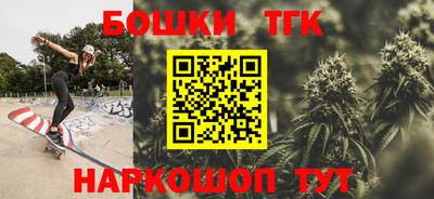 прущая мука Партизанск