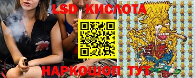 прущая мука Партизанск