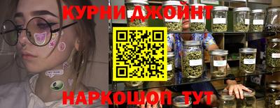 прущая мука Партизанск