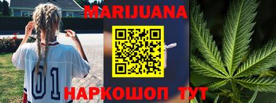 дживик Пенза
