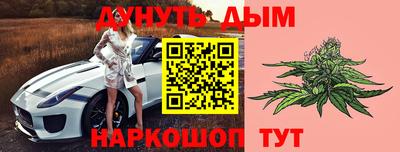 прущая мука Партизанск