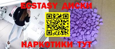 дживик Пенза