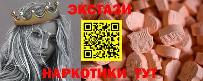 дживик Пенза