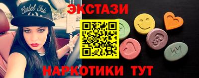 дживик Пенза