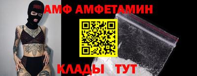 мет Первоуральск