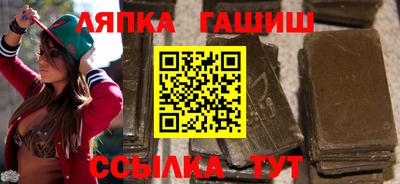 мет Первоуральск