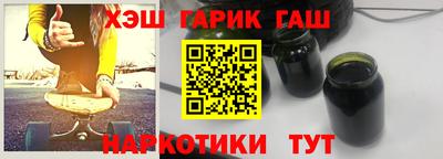 мет Первоуральск