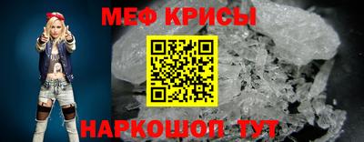дживик Пенза