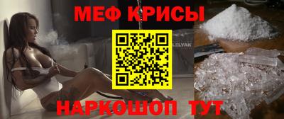 дживик Пенза